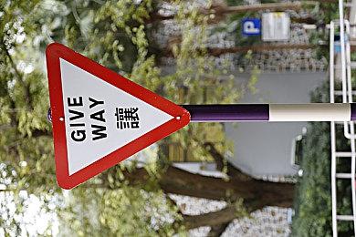 《自杀小队：战胜正义联盟》ESRB评级信息公布